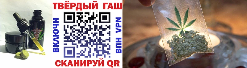 сколько стоит  Вичуга  Cannafood конопля 