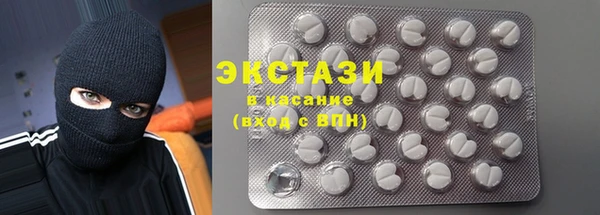 гашишное масло Абдулино