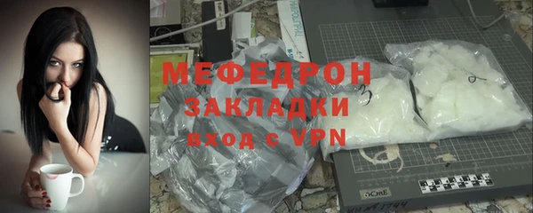 хмурый Гвардейск