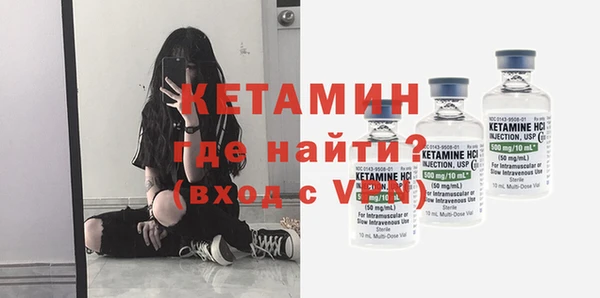 амфетамин Сатка