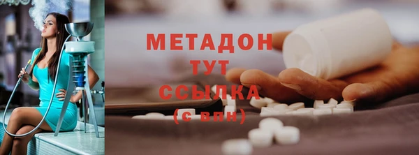 хмурый Сафоново
