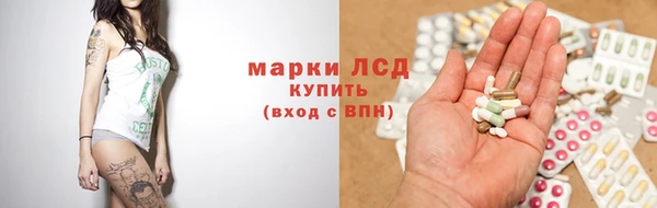 таблы Саяногорск