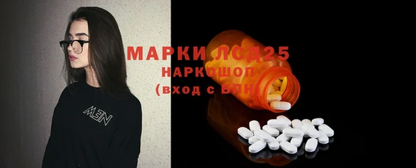 хмурый Сафоново