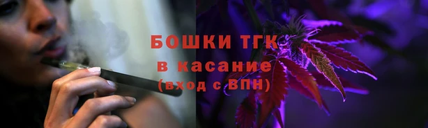 хмурый Сафоново