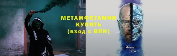гашишное масло Абдулино
