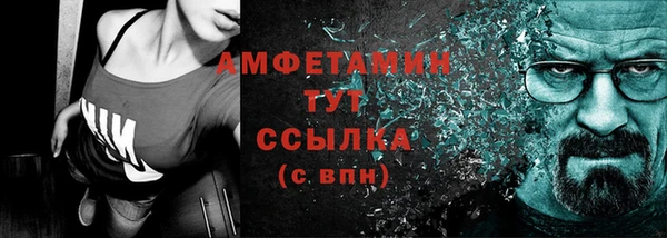 гашишное масло Абдулино