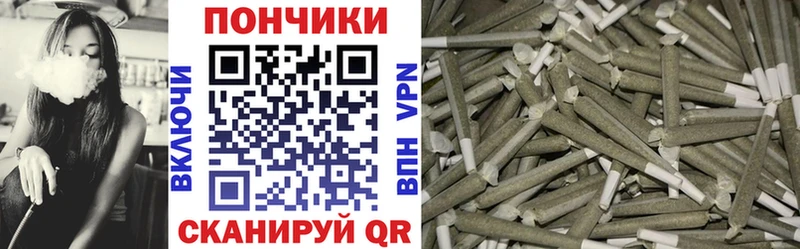 Бошки Шишки LSD WEED Вичуга